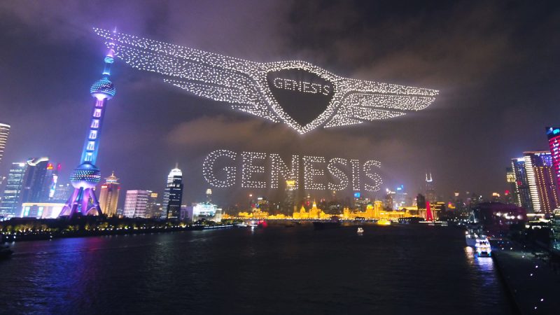 3281 drones en vol simultané pour Genesis Motors en Chine