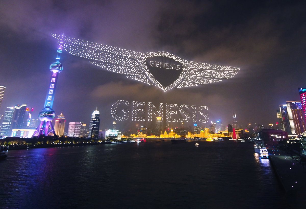 3281 drones en vol simultané pour Genesis Motors en Chine