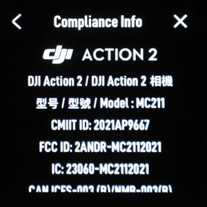 dji action 2 captures 13 1200