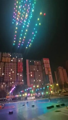 drone show chine fail 2 01