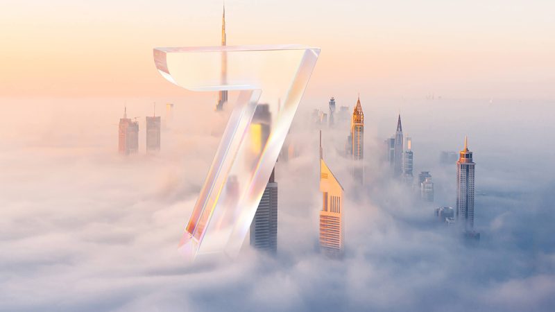 Près de 100.000 dollars pour la 7e édition du concours photos et vidéos Skypixel de DJI