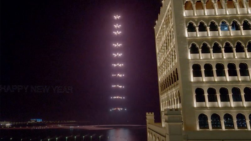 Deux Guinness World Records pour un feu d’artifice du nouvel an 2022