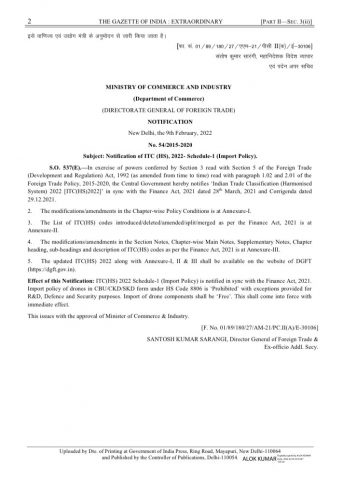 inde minstere commerce industrie 2022 02