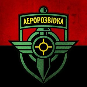 Aerorozvidka 01