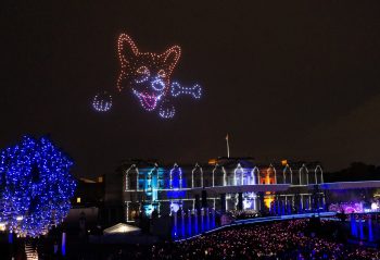 skymagic jubillee 2022 00