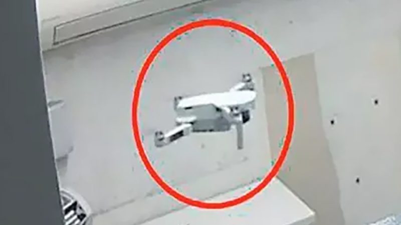 Reims : braquage avec l’aide d’un drone ?