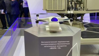 Almaz-Antey : la Russie va produire ses propres drones civils 7 drones quad russes 2