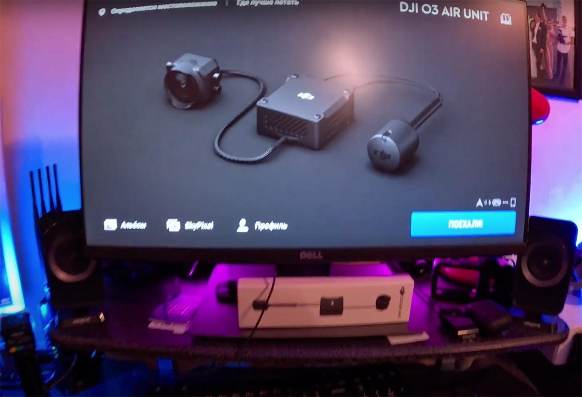 DJI O3 Air Unit : les images en sortie HDMI via un casque Goggle V2 et une radiocommande RC Pro