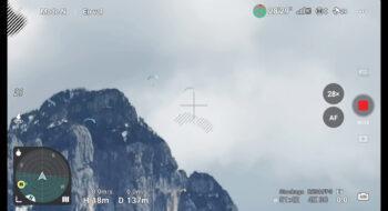 dji mavic3 pro prise screen 10