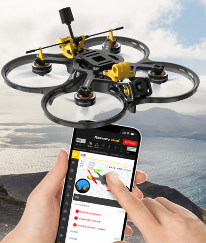 speedybee bee35 03