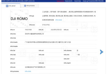 dji romo 02 1