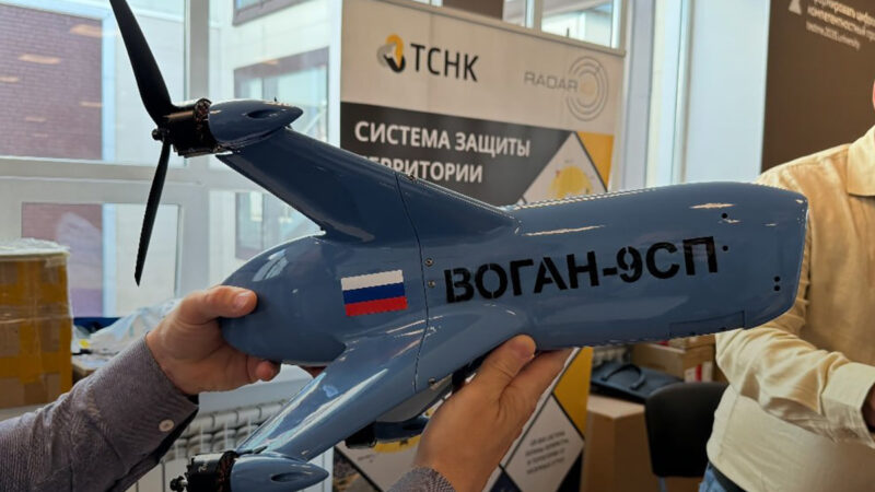 La société russe Red Line a développé le Vogan-9SP, un drone FPV d’interception