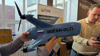 vogan-9sp