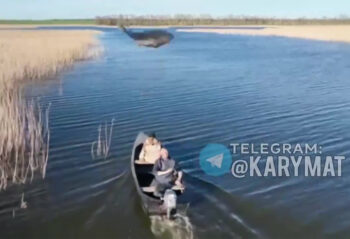 ukraine poisson 00