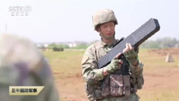 china pla fpv 01