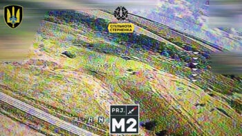 drone fpv ukrainien