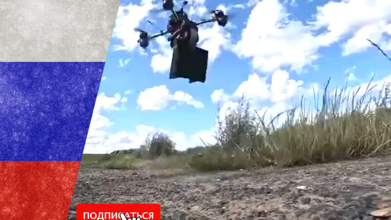 Le vrai-faux « test d’un drone FPV en Russie, vitesse 400 km/h »