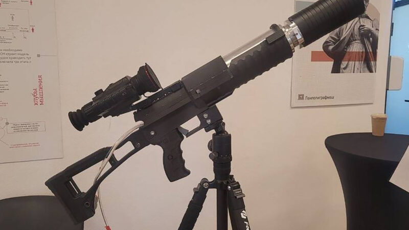 La Russie a présenté un prototype de fusil laser pour la lutte anti-drones