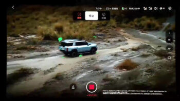 lingyuang dji byd 02