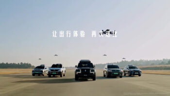 lingyuang dji byd 07