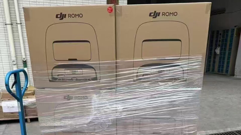 Rumeur : une nouvelle gamme, le DJI Romo, en approche ?