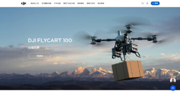 dji flycart 100 08