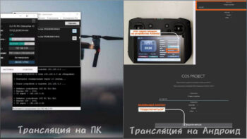 russie ukraine hacks 06