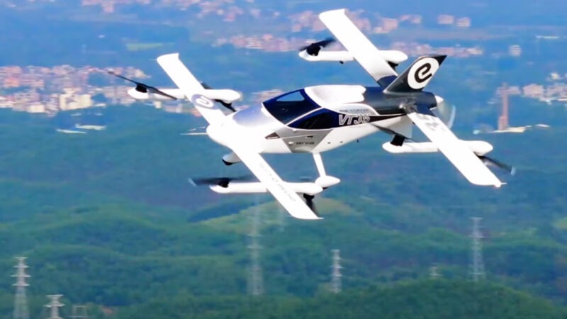 Ehang a dévoilé le VT35, un eVTOL destiné au transport de personnes