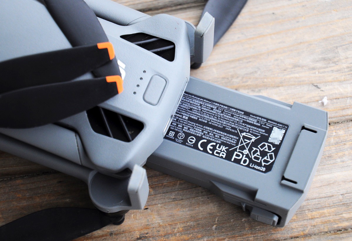 DJI Mini 5 Pro : quel est le gain en autonomie avec la batterie Plus ?
