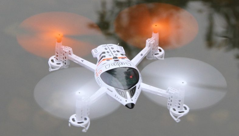 Nouveau Walkera QR W100S