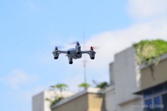 Hubsan FPV X4 dispo !