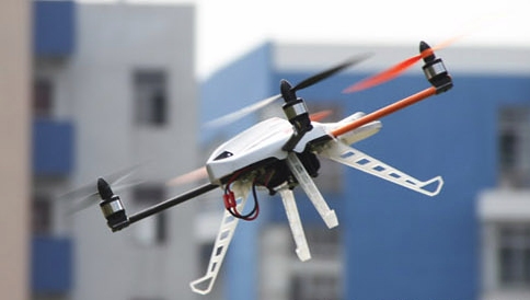Nouveau Walkera QR X400